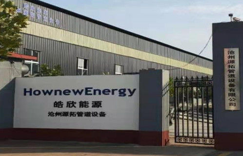 Beijing Hownew Energy Technology Group Co., Ltd 제조업체의 생산 라인